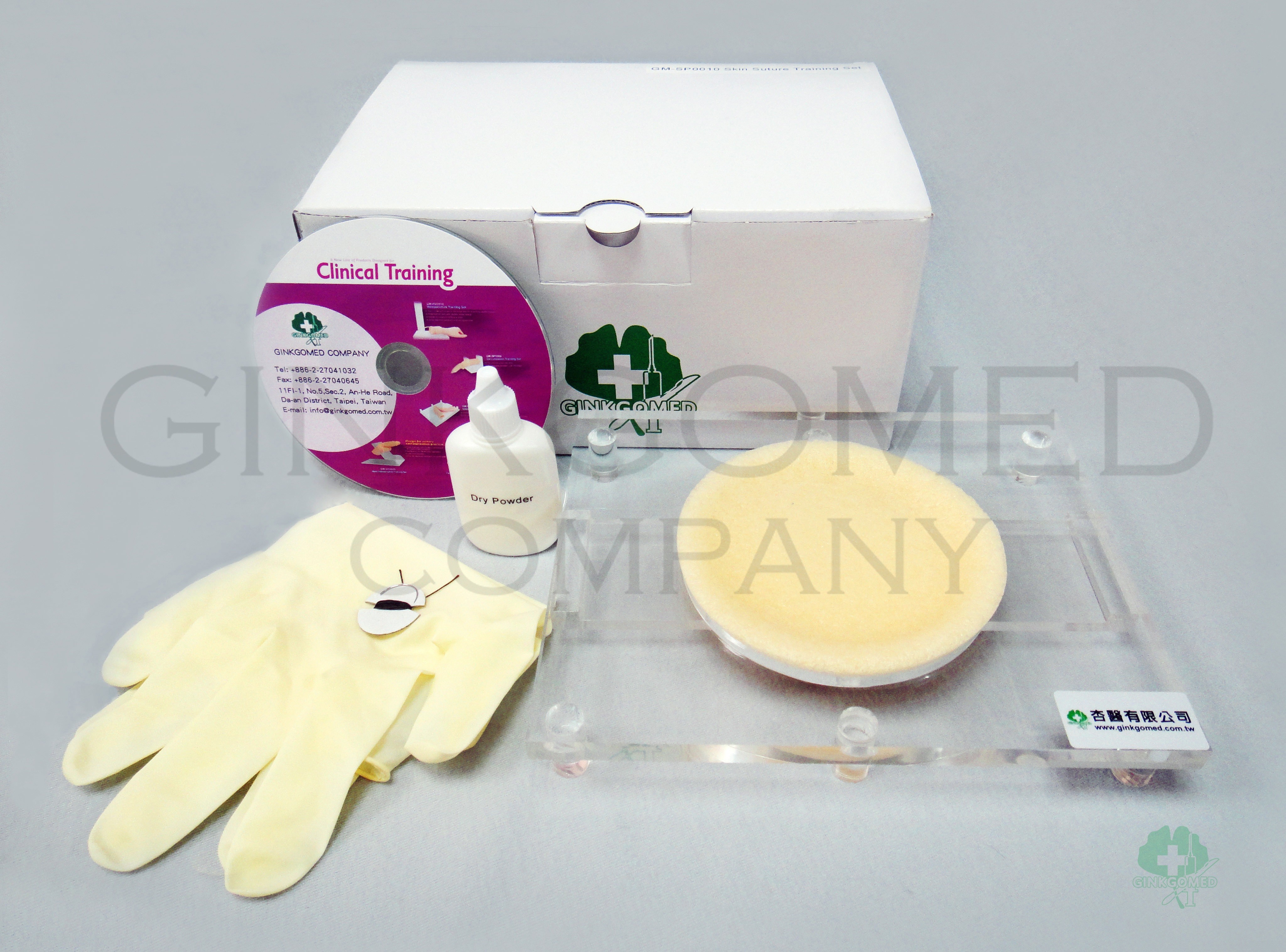 GM-SP0010  Skin Suture Training Set