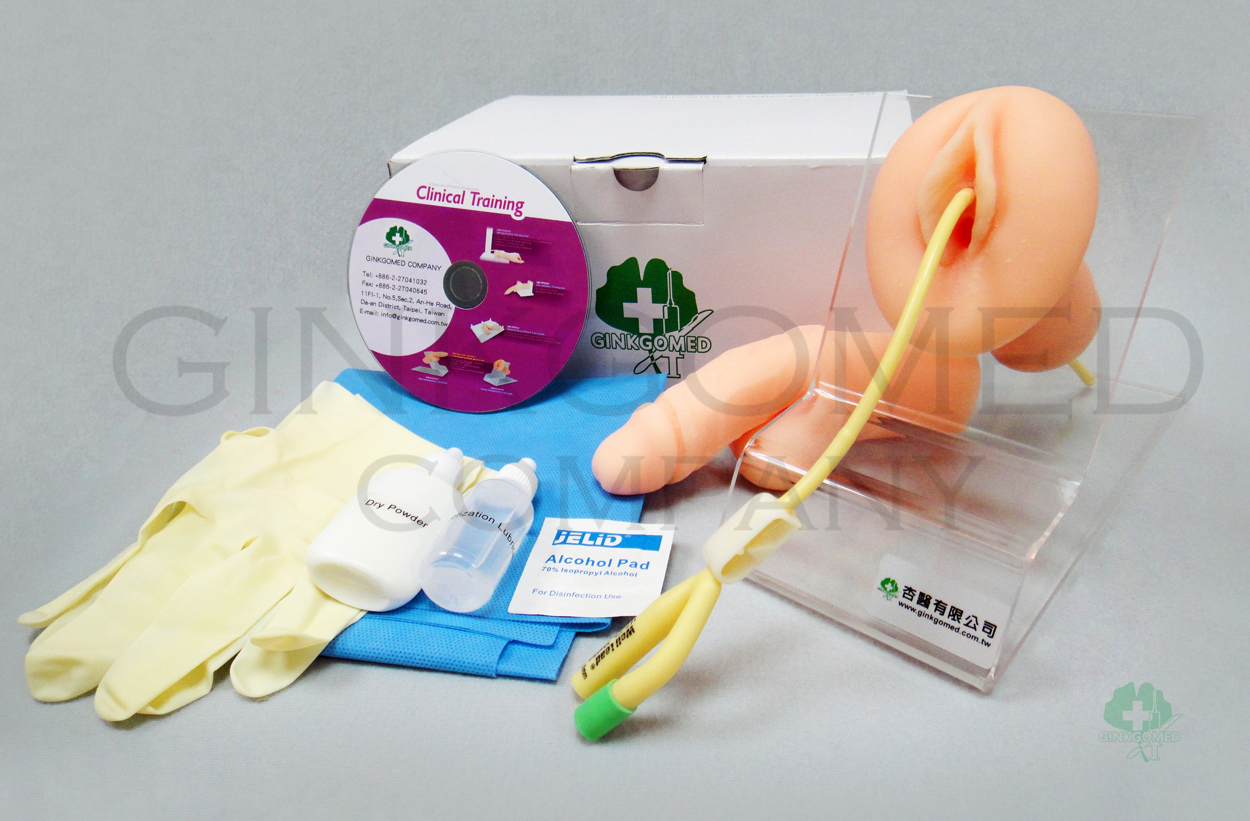 GM-UC0010  Dual Catheterization Training Set